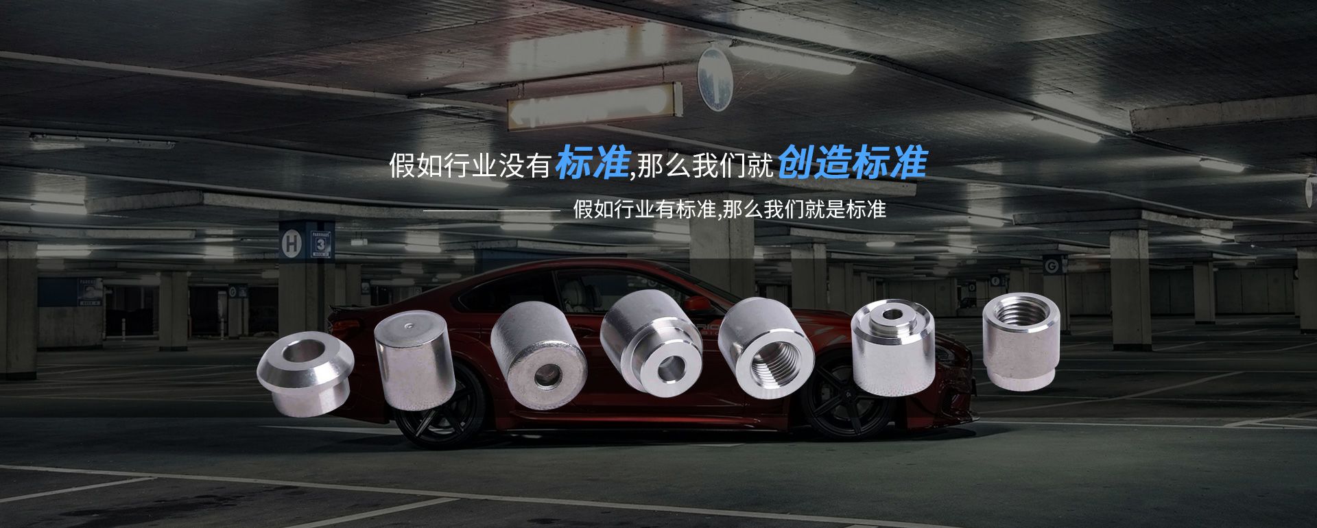 乐竞网站web版登录入口-乐竞online(中国)