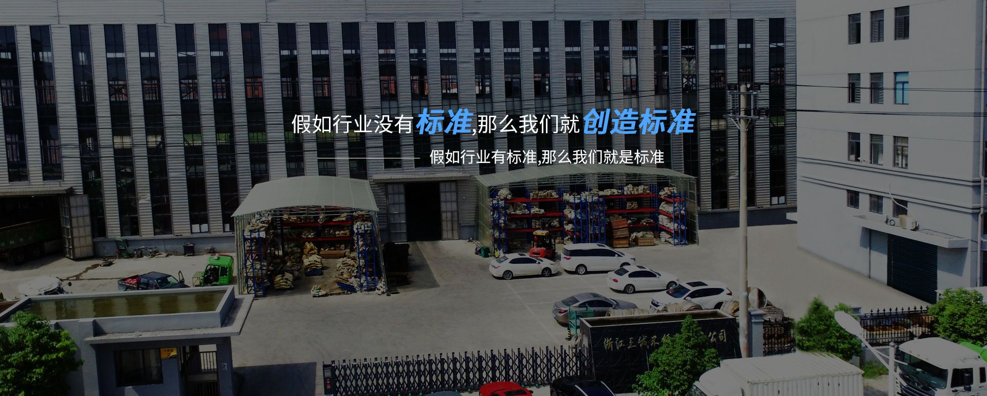 乐竞网站web版登录入口-乐竞online(中国)