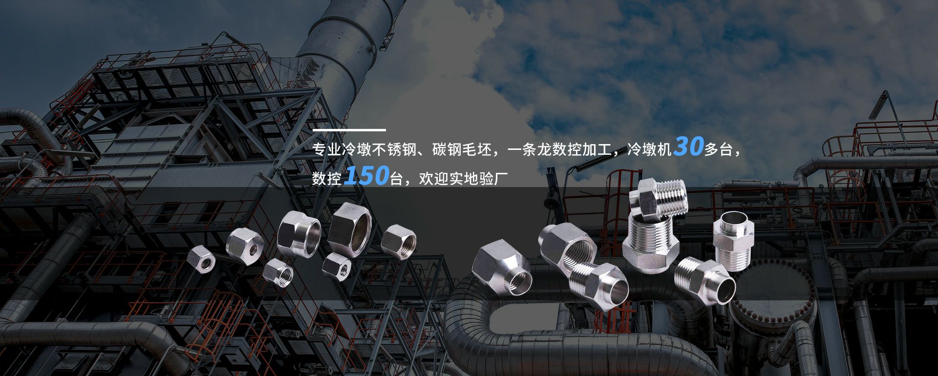 乐竞网站web版登录入口-乐竞online(中国)